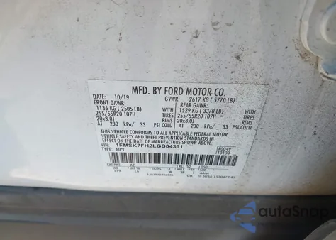 2020 Ford Explorer Limited из США, поврежденный, VIN 1FMSK7FH2LGB04361